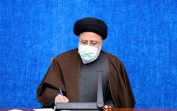 نامه رئیسی به قالیباف درباره بودجه ۱۴۰۱ نامه رئیسی به قالیباف درباره بودجه ۱۴۰۱