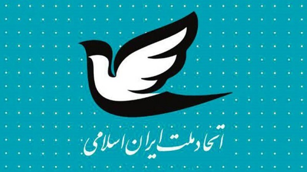 چگونه اصلاح طلبان چاقوی اوباش علیه پلیس را تیز کردند/ شهادت مأمور پلیس در شیراز، نتیجه پروژه «خلع سلاح حافظان امنیت»چاقو تیز کنی اصلاح طلبان برای اوباش/ دستهای بسته پلیس چه سودی برای چه کسی دارد؟!/پلیس نشانه اقتدار یا ذلت چگونه اصلاح طلبان چاقوی اوباش علیه پلیس را تیز کردند/ شهادت مأمور پلیس در شیراز، نتیجه پروژه «خلع سلاح حافظان امنیت»چاقو تیز کنی اصلاح طلبان برای اوباش/ دستهای بسته پلیس چه سودی برای چه کسی دارد؟!/پلیس نشانه اقتدار یا ذلت