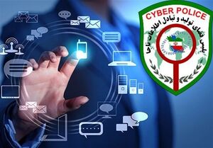 واکنش پلیس فتا به انتشار فیلم فجیع از صحنه قتل در اهواز واکنش پلیس فتا به انتشار فیلم فجیع از صحنه قتل در اهواز