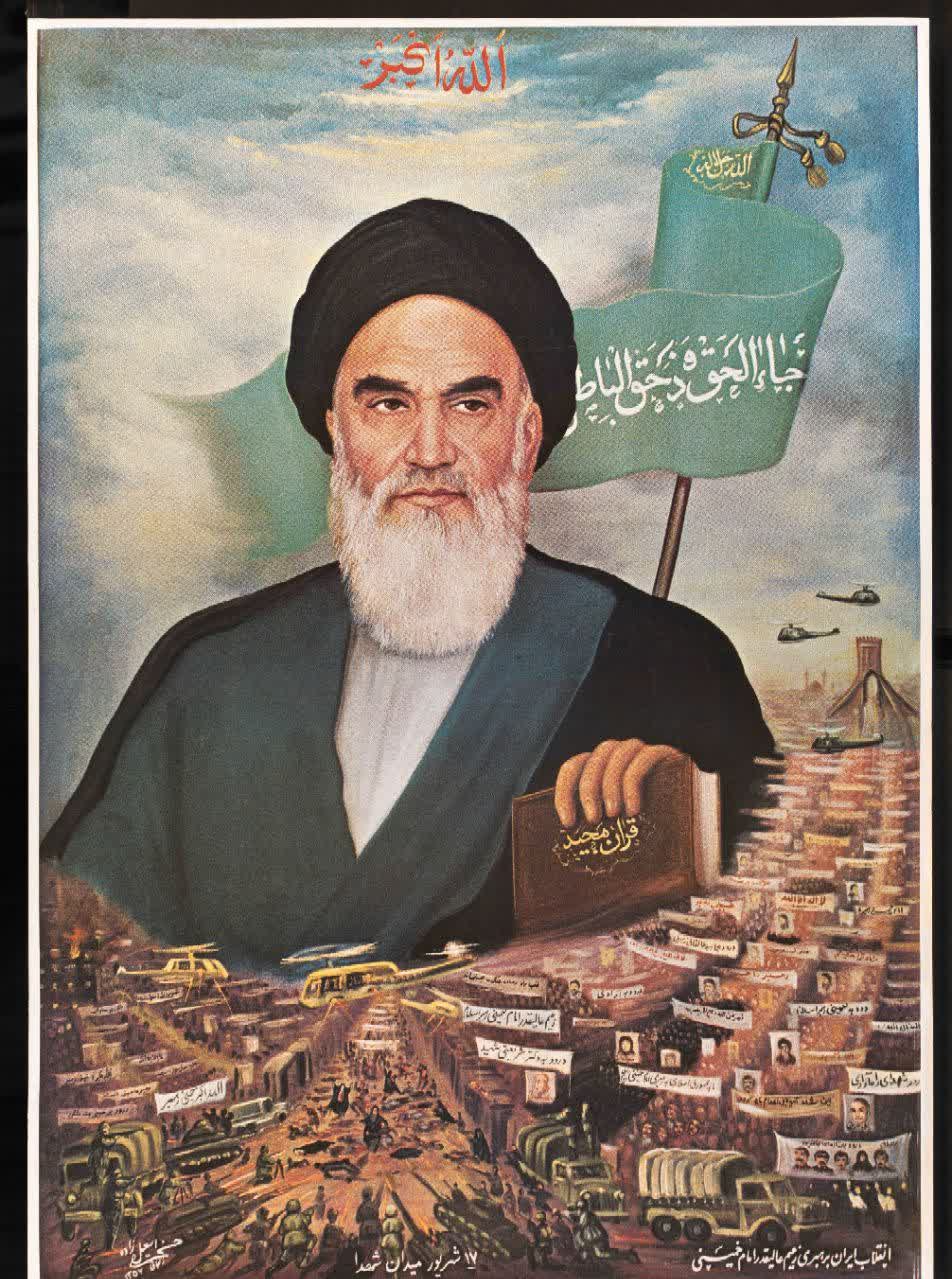 پوسترهایی که پشت انقلاب ۵۷ بودند