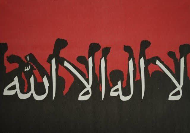 پوسترهایی که پشت انقلاب ۵۷ بودند
