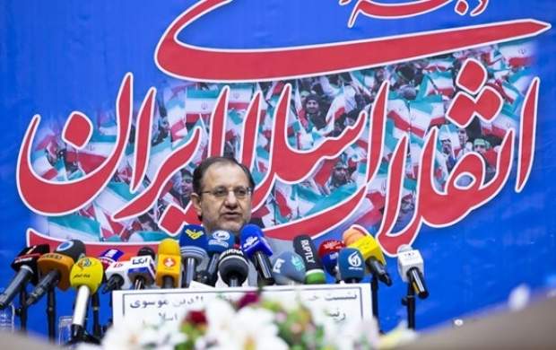 برنامههای راهپیمایی ۲۲ بهمن تشریح شد برنامههای راهپیمایی ۲۲ بهمن تشریح شد