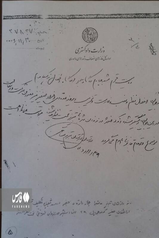 نخستین شعار «مرگ بر شاه» کجا گفته شد؟ نخستین شعار «مرگ بر شاه» کجا گفته شد؟