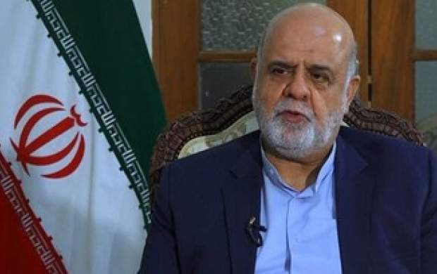 خبر خوش برای زائران عتبات خبر خوش برای زائران عتبات