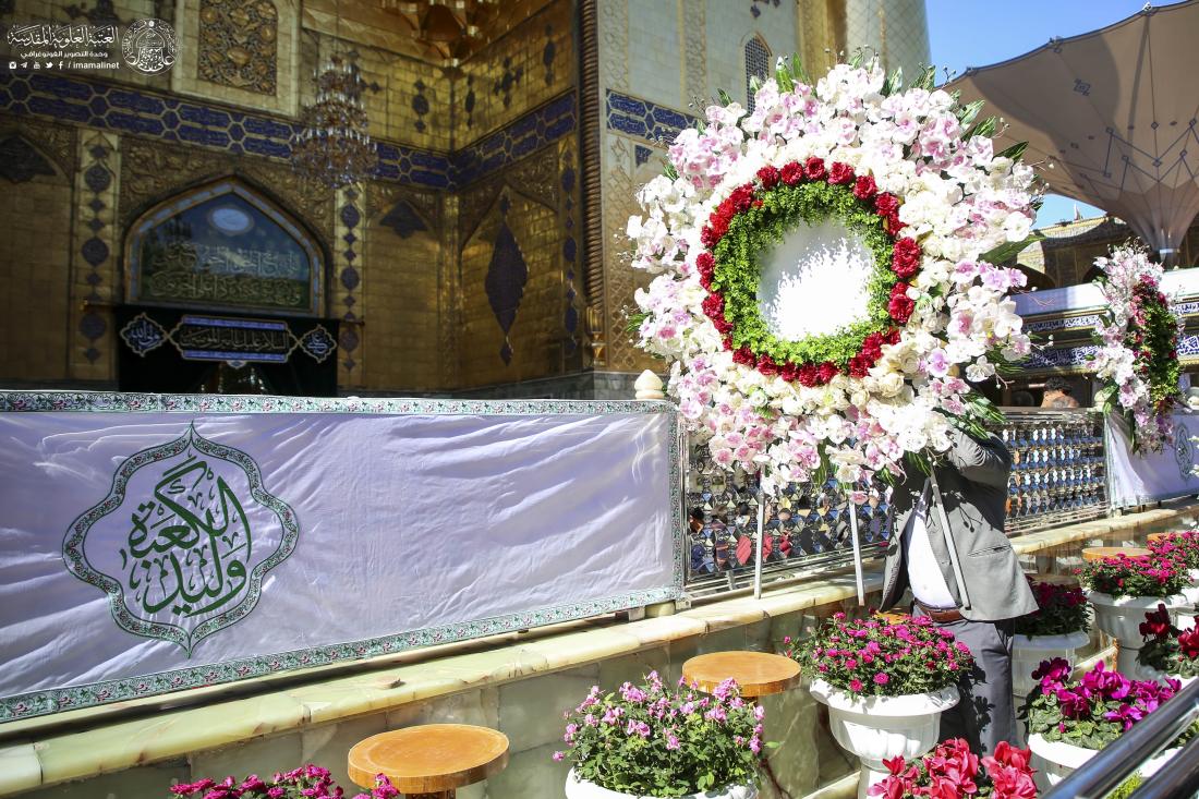 گل‌آرایی حرم علوی در سالروز ولادت امام جواد(ع)