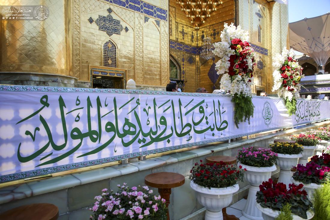 گل‌آرایی حرم علوی در سالروز ولادت امام جواد(ع)