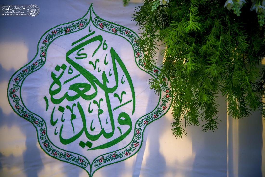 گل‌آرایی حرم علوی در سالروز ولادت امام جواد(ع)