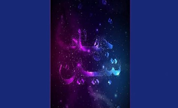 راه تبیین، نشان دادن واقعیات تاریخ است/ در مقابل یأس به جامعه امید دهیم راه تبیین، نشان دادن واقعیات تاریخ است/ در مقابل یأس به جامعه امید دهیم