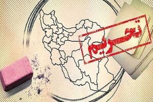 تحریمها دیگر توان مقابله با ملت ایران را ندارد تحریمها دیگر توان مقابله با ملت ایران را ندارد