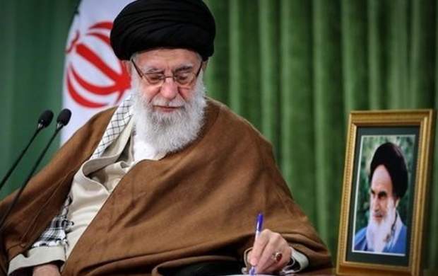 پاسخ رهبرانقلاب به استفتا درباره «نماز قضای پدر» پاسخ رهبرانقلاب به استفتا درباره «نماز قضای پدر»