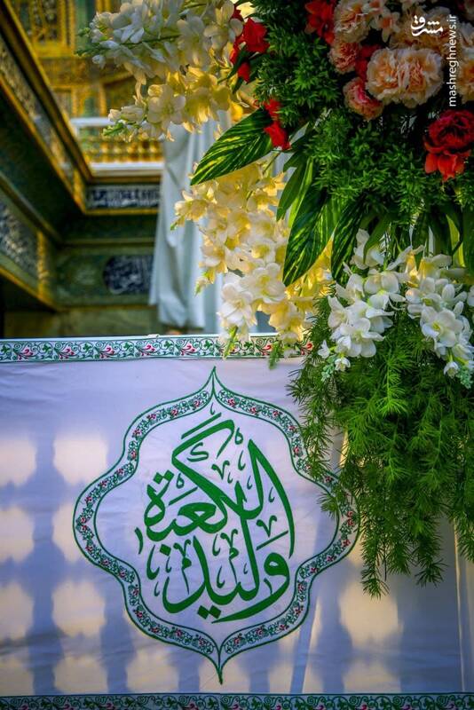 حال و هوای مضجع نورانی حضرت علی(ع)