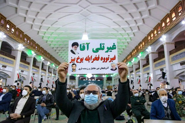 غیر تلی آقا؛ ما به غیرت شما می‌نازیم
