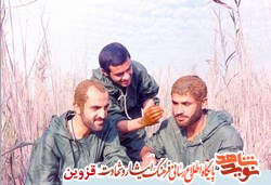 مشتی خاک به پیشگاه خداوند متعال مشتی خاک به پیشگاه خداوند متعال
