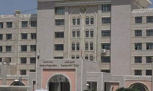 انتقاد صنعا از ناتوانی سازمان ملل در ارائه راه حل برای بحران یمن انتقاد صنعا از ناتوانی سازمان ملل در ارائه راه حل برای بحران یمن