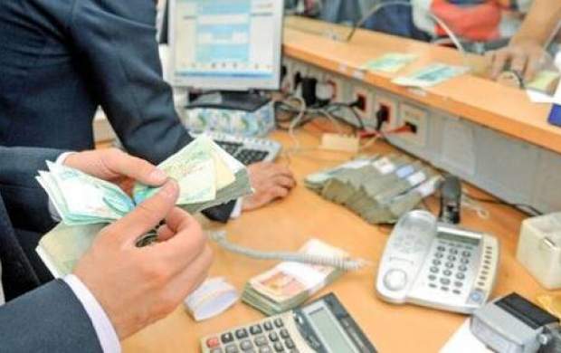چه کسانی میتوانند وام بدون ضامن بگیرند؟/ وعده وزارت اقتصاد برای پرداخت وام بدون ضامن چه کسانی میتوانند وام بدون ضامن بگیرند؟/ وعده وزارت اقتصاد برای پرداخت وام بدون ضامن