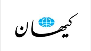 گفت و شنود/ چه غصهای میخوره؟! گفت و شنود/ چه غصهای میخوره؟!