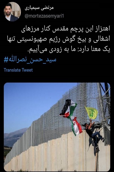 ما به زودی می‌آییم +عکس