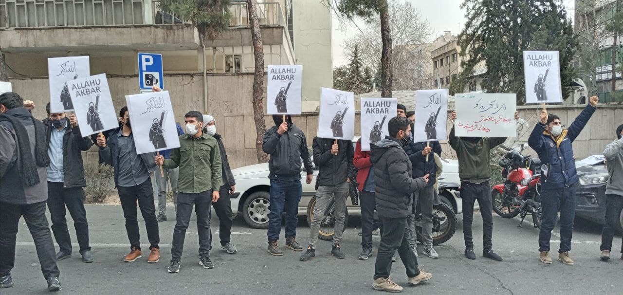 دانشجویان دانشگاه تهران در مقابل سفارت هند تجمع کردند دانشجویان دانشگاه تهران در مقابل سفارت هند تجمع کردند