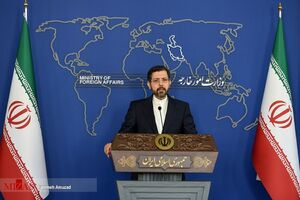 قوه قضاییه اتهامات اشخاصی که در ایران زندانی هستند را اعلام کرده است/ مذاکرات پیشرفت خوبی داشته است/ به دنبال توافق پایدار هستیم قوه قضاییه اتهامات اشخاصی که در ایران زندانی هستند را اعلام کرده است/ مذاکرات پیشرفت خوبی داشته است/ به دنبال توافق پایدار هستیم