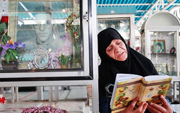 آخرین هدیهای که شهدا به همسر و مادرشان دادند +تصاویر آخرین هدیهای که شهدا به همسر و مادرشان دادند +تصاویر