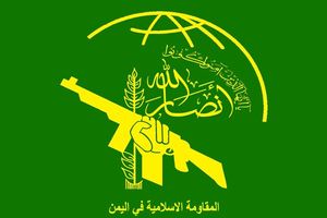 اماراتیها به کاهدان زدند؛ بمباران میکسر آسفالت سازی به جای سکوی پرتاب موشک +فیلم اماراتیها به کاهدان زدند؛ بمباران میکسر آسفالت سازی به جای سکوی پرتاب موشک +فیلم