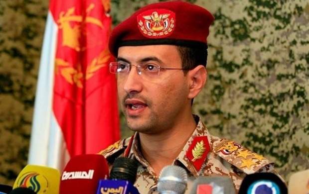 هشدار مجدد یمن به سرمایه گذاران خارجی در امارات هشدار مجدد یمن به سرمایه گذاران خارجی در امارات