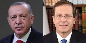 اردوغان: رئیس اسرائیل اوایل فوریه به ترکیه سفر میکند اردوغان: رئیس اسرائیل اوایل فوریه به ترکیه سفر میکند