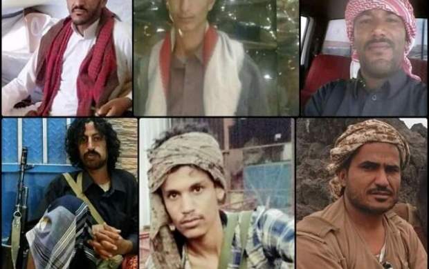 هلاکت ۳۵ فرمانده و مزدور وابسته به امارات در جنوب یمن هلاکت ۳۵ فرمانده و مزدور وابسته به امارات در جنوب یمن