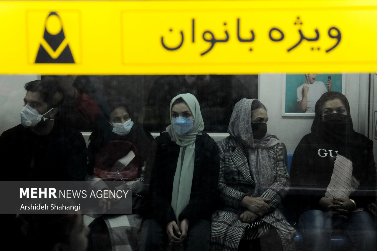 واگن ویژه زنان و کودکان در متروی تهران
