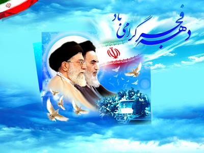 راهبردهای عملیات رسانهای غرب با کمک فضای مجازی رها شده! راهبردهای عملیات رسانهای غرب با کمک فضای مجازی رها شده!