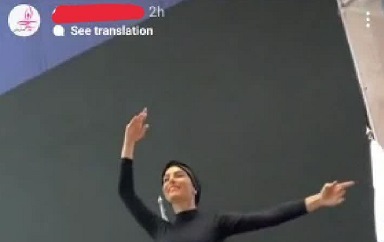 رقص گروهی از زنان در سالنی به نام شهرداری!/شهرداری تهران:به ما ارتباطی ندارد رقص گروهی از زنان در سالنی به نام شهرداری!/شهرداری تهران:به ما ارتباطی ندارد