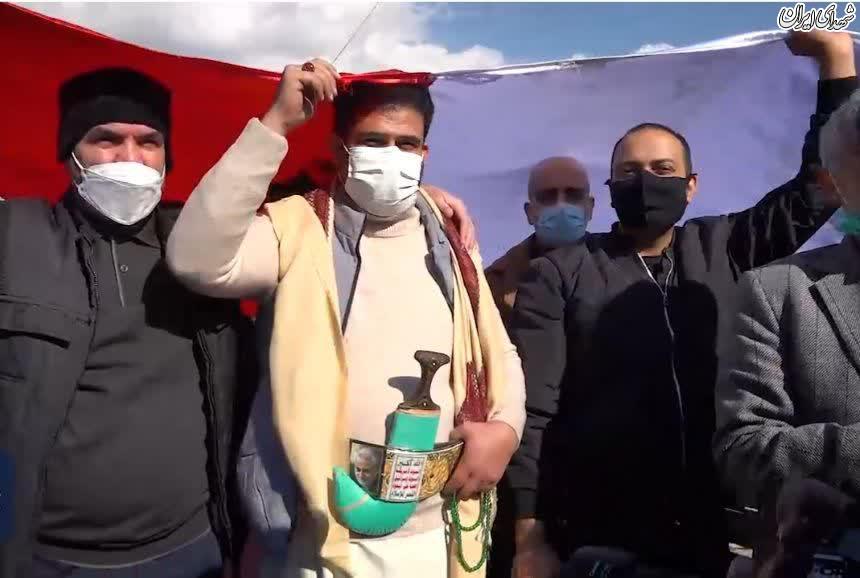 راهپیمایی حمایت از مردم یمن، بعد از نماز جمعه تهران راهپیمایی حمایت از مردم یمن، بعد از نماز جمعه تهران