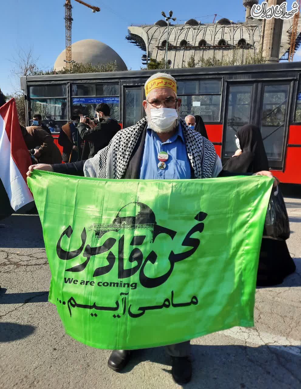 راهپیمایی حمایت از مردم یمن، بعد از نماز جمعه تهران راهپیمایی حمایت از مردم یمن، بعد از نماز جمعه تهران