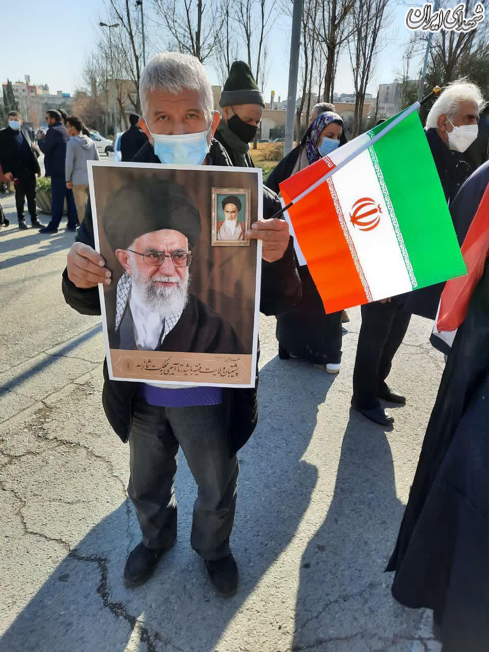 راهپیمایی حمایت از مردم یمن، بعد از نماز جمعه تهران راهپیمایی حمایت از مردم یمن، بعد از نماز جمعه تهران