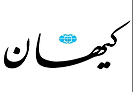 آدمخواری در فرانسه، بیرون نروید! آدمخواری در فرانسه، بیرون نروید!