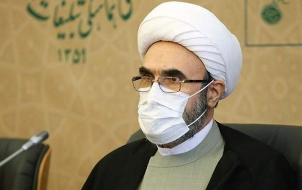 برگزاری مشروط راهپیمایی سراسری ۲۲ بهمن برگزاری مشروط راهپیمایی سراسری ۲۲ بهمن