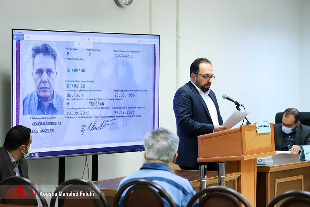 دومین دادگاه سرکرده گروهک تروریستی تندر