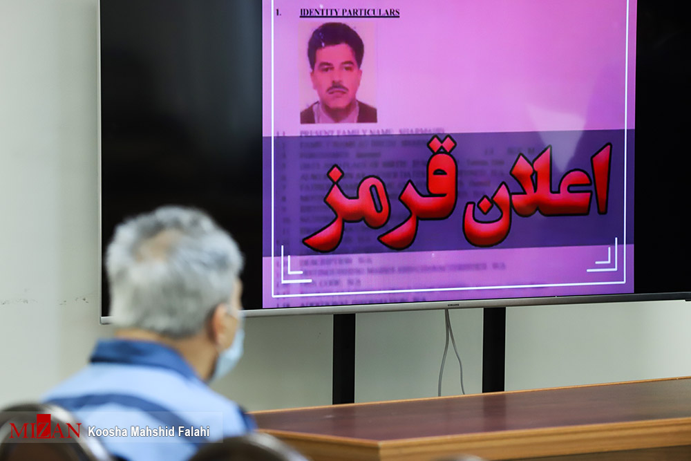 دومین دادگاه سرکرده گروهک تروریستی تندر