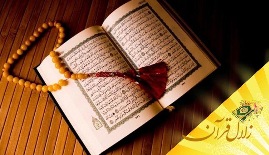 خداوند در روز قیامت اعمال انسان ها را چگونه می سنجد؟ خداوند در روز قیامت اعمال انسان ها را چگونه می سنجد؟