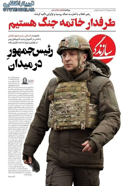 اصلاح طلبان برده غربی ها شدند اصلاح طلبان برده غربی ها شدند