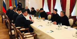 دور دوم مذاکره با روسیه امروز انجام میشود دور دوم مذاکره با روسیه امروز انجام میشود