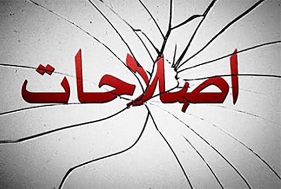 نه غزه، نه لبنان، جانم فدای «اوکراین»! +جزئیات نه غزه، نه لبنان، جانم فدای «اوکراین»! +جزئیات