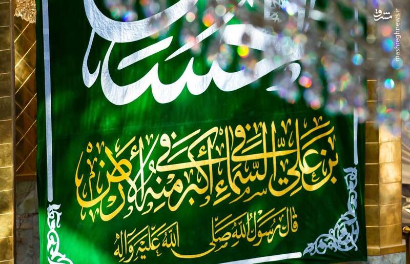 عکس/ کربلا در آستانه اعیاد شعبانیه