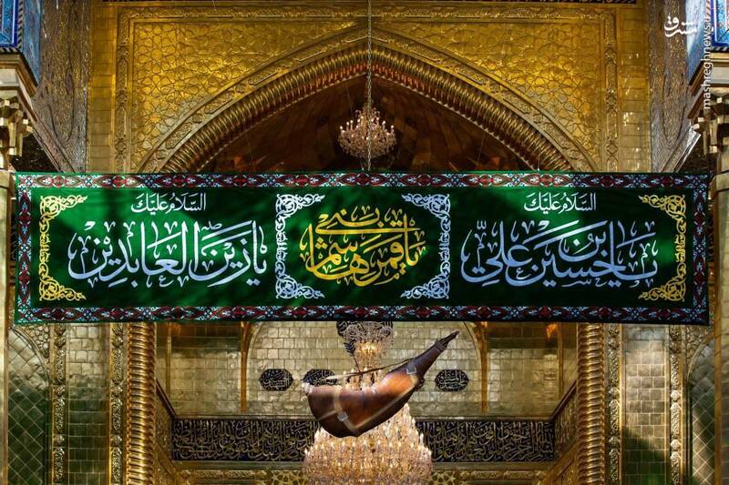عکس/ کربلا در آستانه اعیاد شعبانیه
