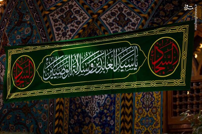 عکس/ کربلا در آستانه اعیاد شعبانیه