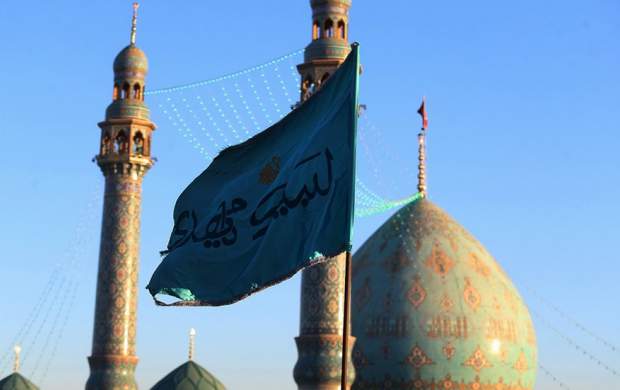 ثواب انجام کار خیر در ماه ولادت حضرت مهدی(عج) ثواب انجام کار خیر در ماه ولادت حضرت مهدی(عج)