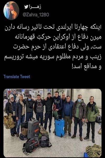 این افراد قهرمان هستند!