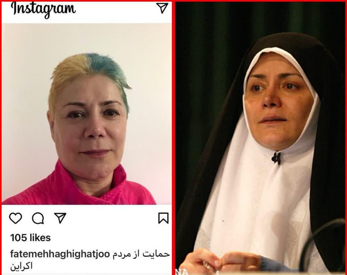 عکس/ عاقبت خانم اصلاح طلب