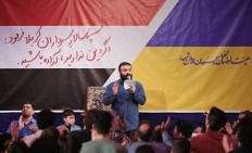 توضیحات رضا هلالی درخصوص نصب پرچم اوکراین و یمن در هیئت الرضا (ع) توضیحات رضا هلالی درخصوص نصب پرچم اوکراین و یمن در هیئت الرضا (ع)