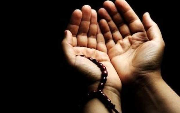 دعایی برای ادای قرض دعایی برای ادای قرض